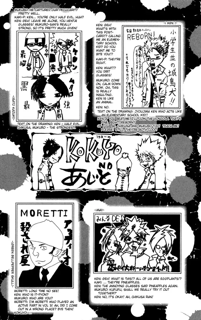 Katekyo Hitman Reborn! Chapter 89 25